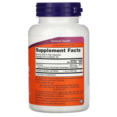 Now Foods, хитозан с хромом, 500 мг, 120 вегетарианских капсул