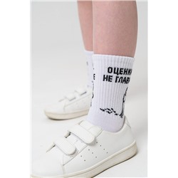 Детские носки стандарт Оценки не главное (набор 3 пары) НАТАЛИ, 1104189