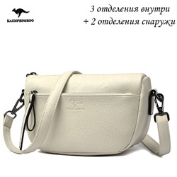 A-6809-Cream