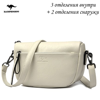 A-6809-Cream