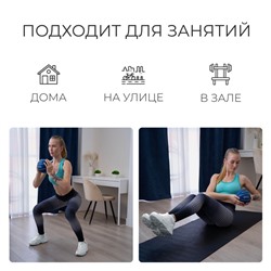 Медицинбол ONLYTOP, 2 кг, цвет синий