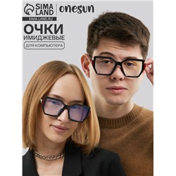Очки для компьютера, имиджевые, ширина 14.3 см, дужка 14.5 см, линза 6.4×5.1 см