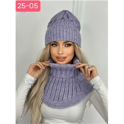 комплект 2060208-4