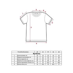 Футболка Tinker Bell Disney, размер 40, чёрная