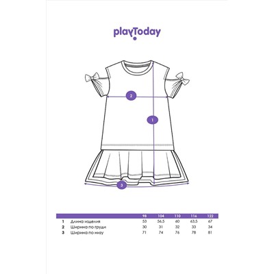 Платье PLAYTODAY, 1088873