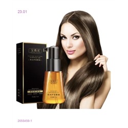 БАЛЬЗАМ 2055459-1