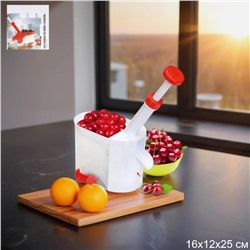 Косточковыдавливатель  FG-574 АКЦИЯ /уп 30/ V