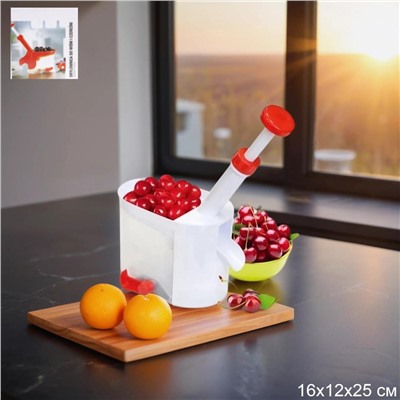 Косточковыдавливатель  FG-574 АКЦИЯ /уп 30/ V