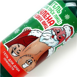 Гель для душа ЧИСТОЕ СЧАСТЬЕ «Для трёх лиц», 100 мл, аромат пряности, 18+, Новый Год