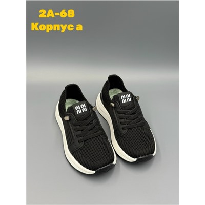 Кроссовки #23317326