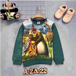 кофта 1847707-2