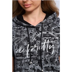 Костюм ДКБ-1080