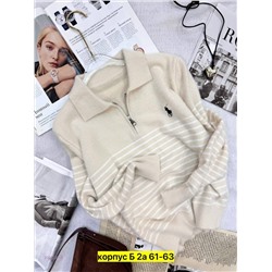 Свитер 2056727-3