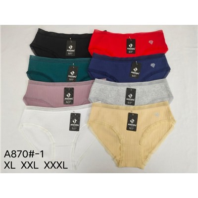 А870-1Т (Трусы женские классические, Anttifu )