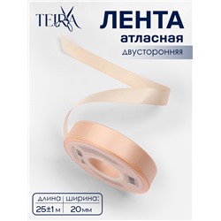 Лента атласная TEIRA, двухсторонняя, 20 мм, 25±1 м, светло-бежевая №112