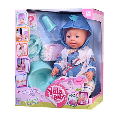 Пупс "Андрюша" (пьет, писает, слезы) с аксессуарами, в коробке