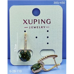 Серьги #23095268