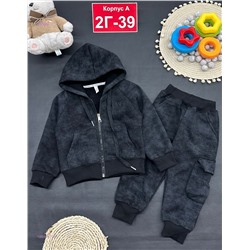 костюм с начесом 1984447-2