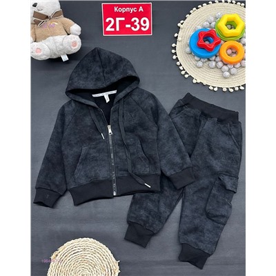 костюм с начесом 1984447-2