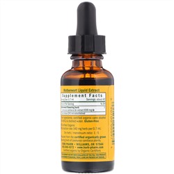 Herb Pharm, Пустырник, 1 жидкая унция (30 мл)