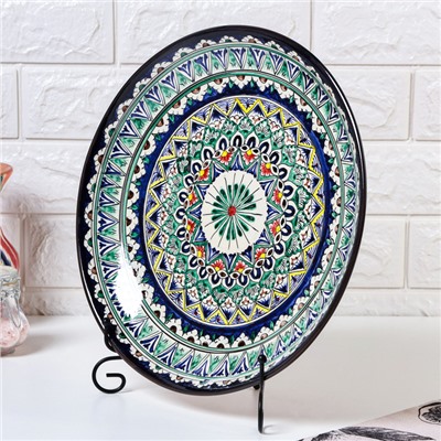 Ляган Риштанская Керамика «Узоры», d=31 см, синий