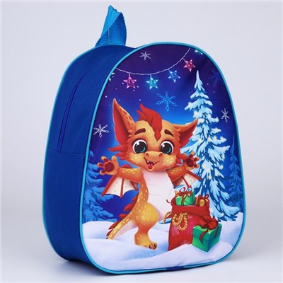 Рюкзак детский новогодний «Дракончик с подарками», 30 х 25 см
