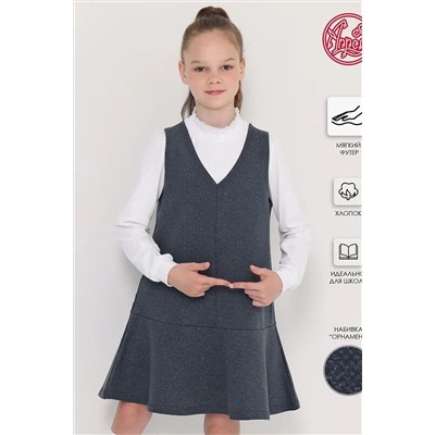 Платье АПРЕЛЬ, 1032939