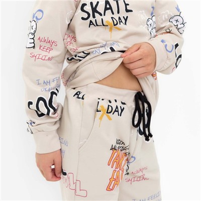 Костюм детский (толстовка, брюки) KAFTAN Graffiti, размер 32 (110-116 см)