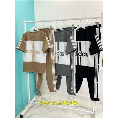 Артикул #23056462