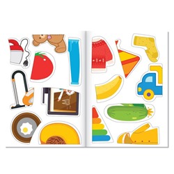 Книги с наклейками «Весёлые половинки», набор 4 шт., Синий трактор