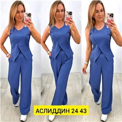 Костюм женский