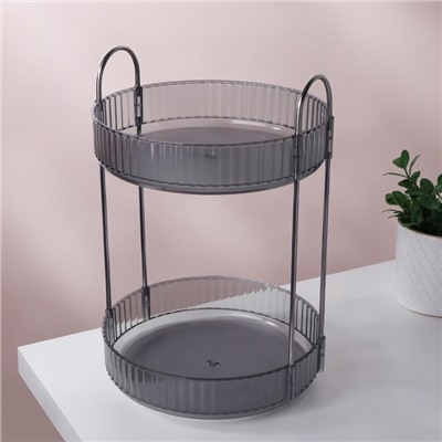 Органайзер для хранения, 2 секции, вращающийся, d=23×33.5 см, серый