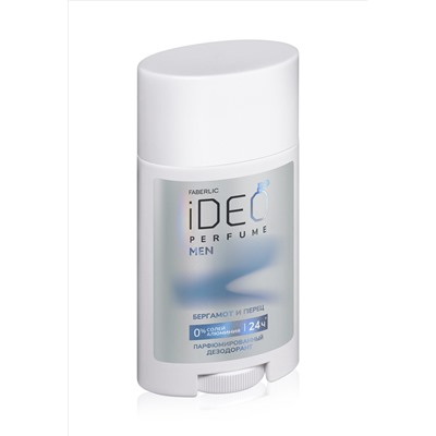 Парфюмированный дезодорант «Бергамот и перец» iDeo