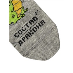 Omsa Носки OMSA kids   Calzino 21P76 (Дракоша)