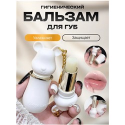 Бальзам для губ розовый "Мишки брелок"