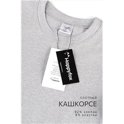 Женская футболка в рубчик Happyfox