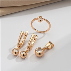 Комплект ювелирной бижутерии коллекция "Дубай" серьги, кулон и кольцо 18 р, покрытие позолота, вставка: фианит, цвет: прозрачный, арт.217.475-18