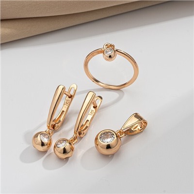 Комплект ювелирной бижутерии коллекция "Дубай" серьги, кулон и кольцо 18 р, покрытие позолота, вставка: фианит, цвет: прозрачный, арт.217.475-18