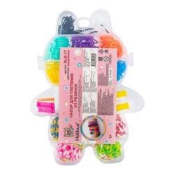 Набор для плетения из резинок "Котенок" 450 шт. ассорти SLB-17 Hobbius