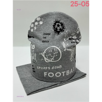 комплект 2050328-6