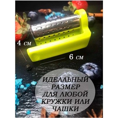 Ситечко #22831326