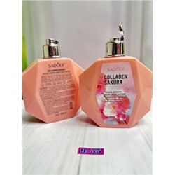 Лосьон #22838359