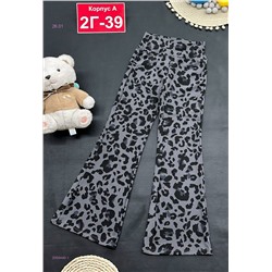 штаны 2056440-1