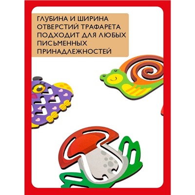 Трафареты деревянные «Far far land Wood,», набор 10 шт.