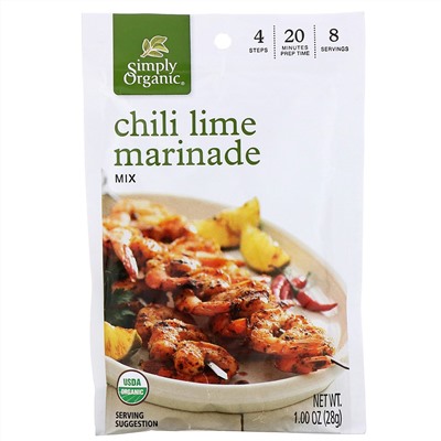 Simply Organic, Смесь специй для маринада «Перец чили и лайм», 12 пакетиков, 28 г каждый