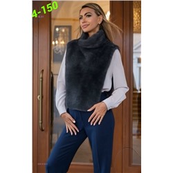 Жилет 2051419-3