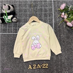 кофта 2056474-3