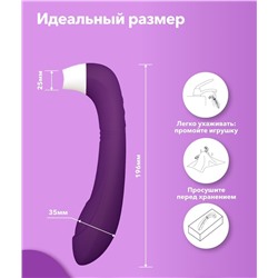 Фиолетовый клиторальный стимулятор Snello с функцией вибратора - 19,6 см.