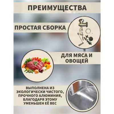 Артикул #23112813