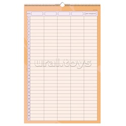 Планеры настенные 6 л. (280х435) "Family time" полудат., евроспираль с ригелем